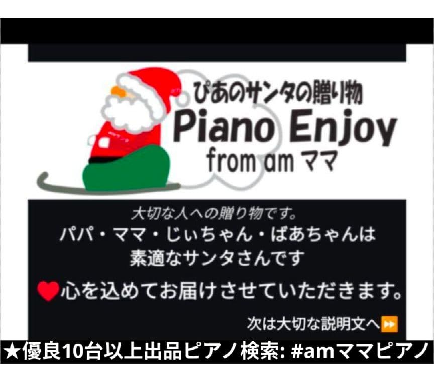 送料込み KAWAI 電子ピアノ CN25A 16年購入激激可愛い♥激美品