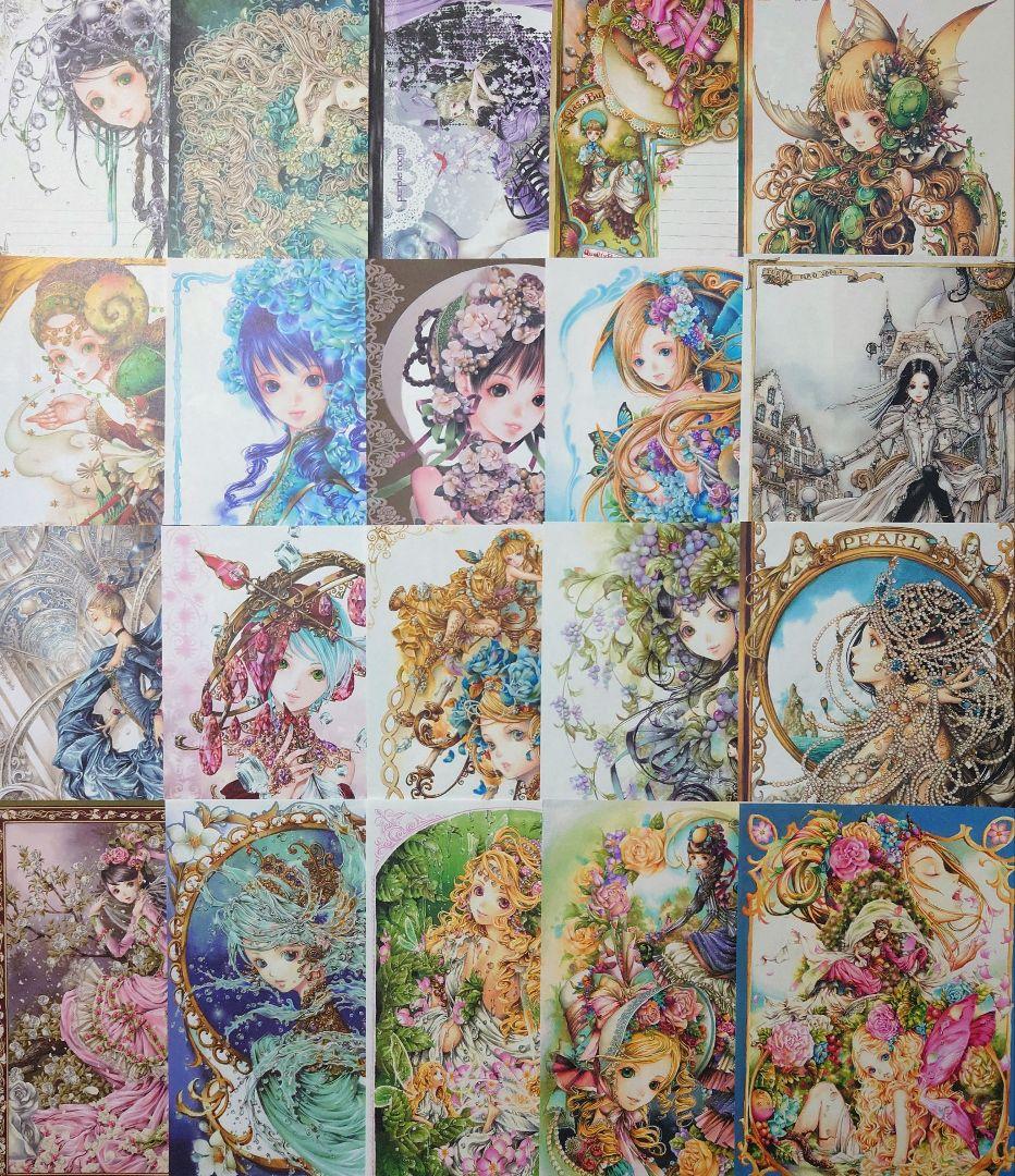 尚月地様 同人便箋 便せん 192枚 便箋 艶漢 創作 オリジナル ゲーム FF