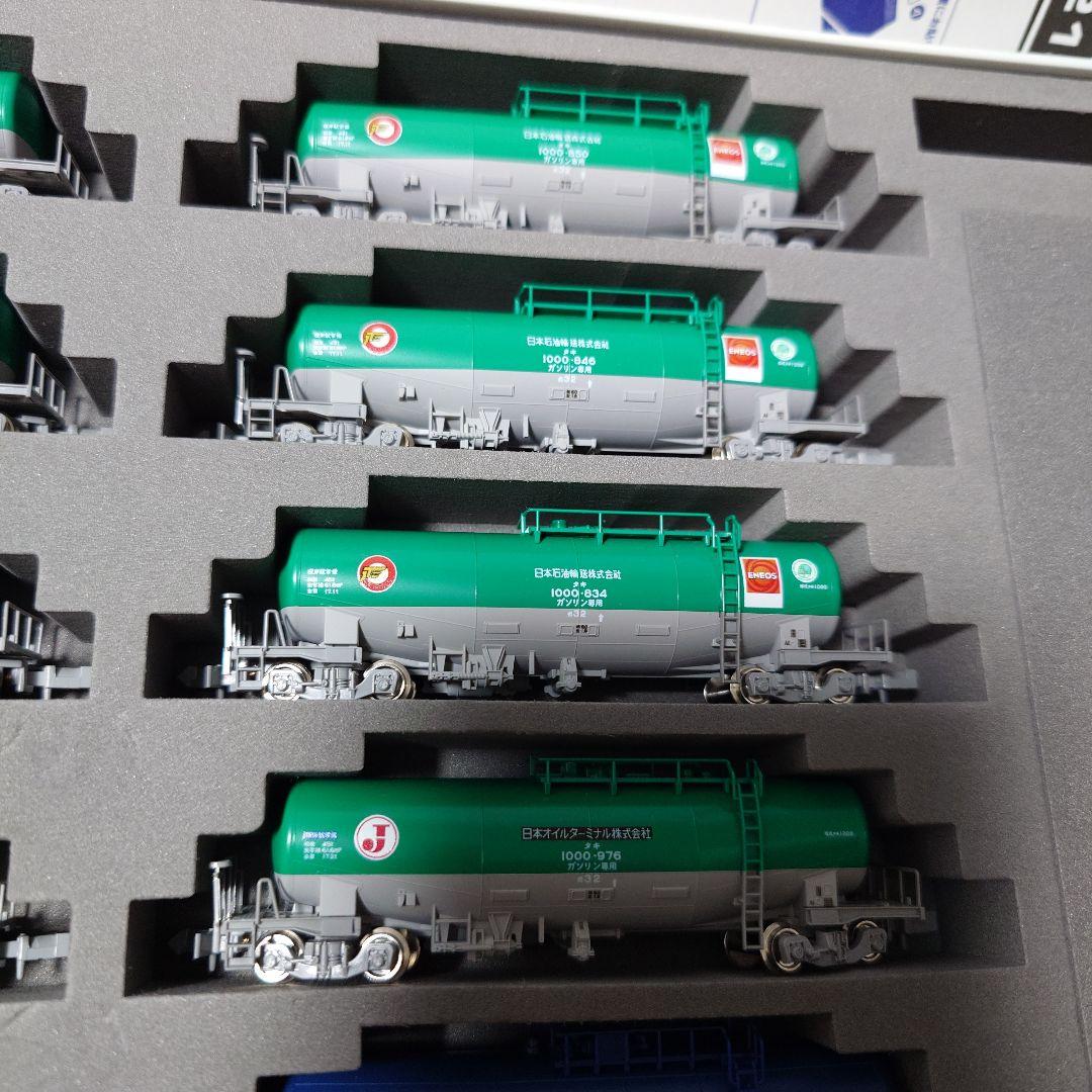 タキ各種TOMIX、KATO（Nゲージ） 12両セット【15%値下げ中】