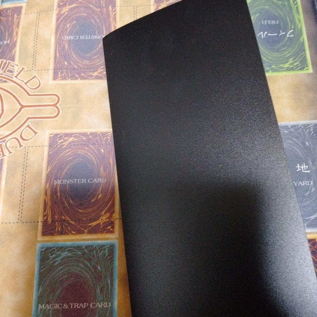 遊戯王　バンダイ版　フルコンプ！