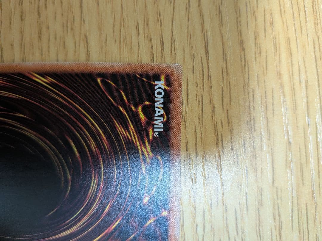 閃刀姫　レイ　20th 遊戯王