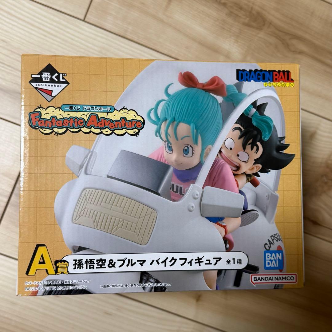【新品】一番くじ A賞　Fantastic Adventure 悟空&ブルマ