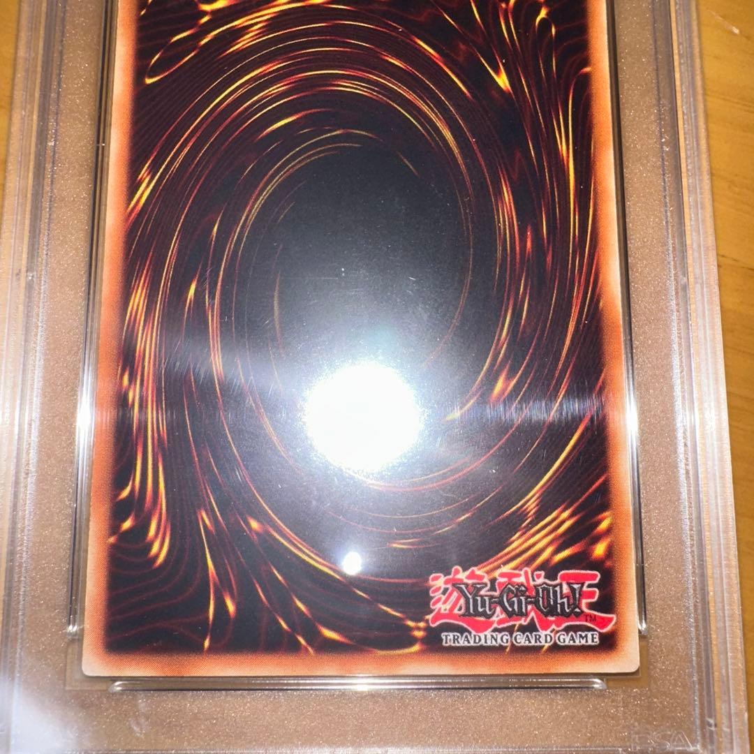 遊戯王 ブラック・マジシャン　DOR シク　シークレット　PSA8