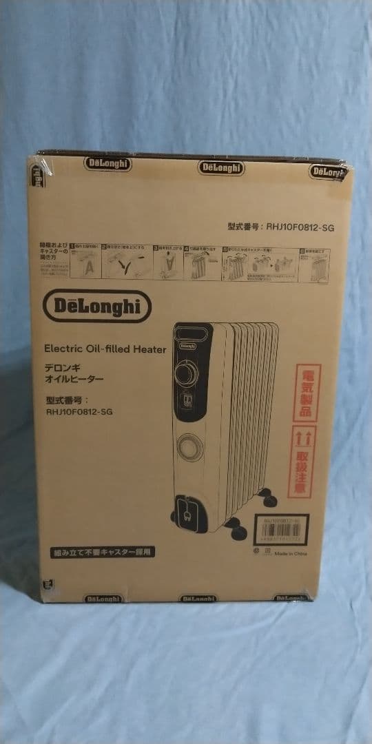 新品未開封DeLonghi オイルヒーター RHJ10F08E-5G