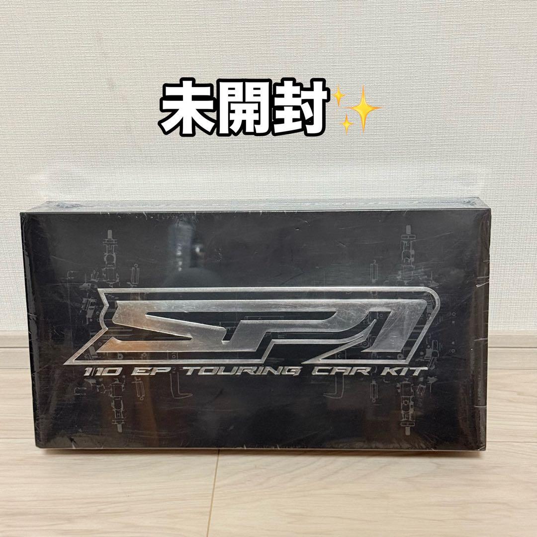 未開封　RCMAKER RCM-SP-0001 SP1 カーボンシャーシ