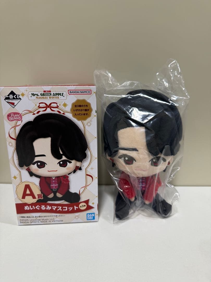 Mrs. GREEN APPLE ミセス 一番くじA賞ぬいぐるみ＆ドームライト