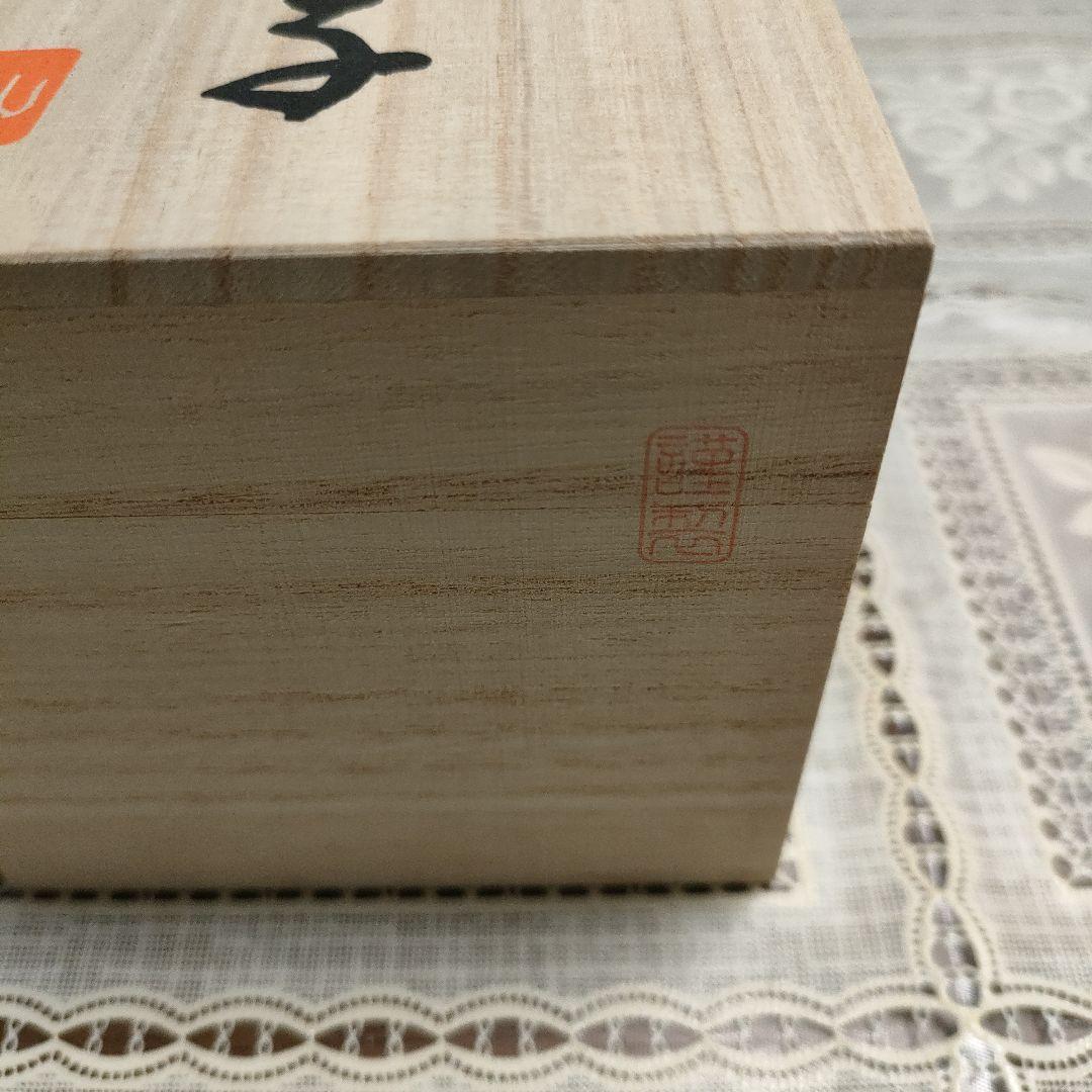 \"未使用\" ヤマザキガラス製　薩摩切子　南蛮赤　矢来籠目　菊透かし紋様　栞＆共箱