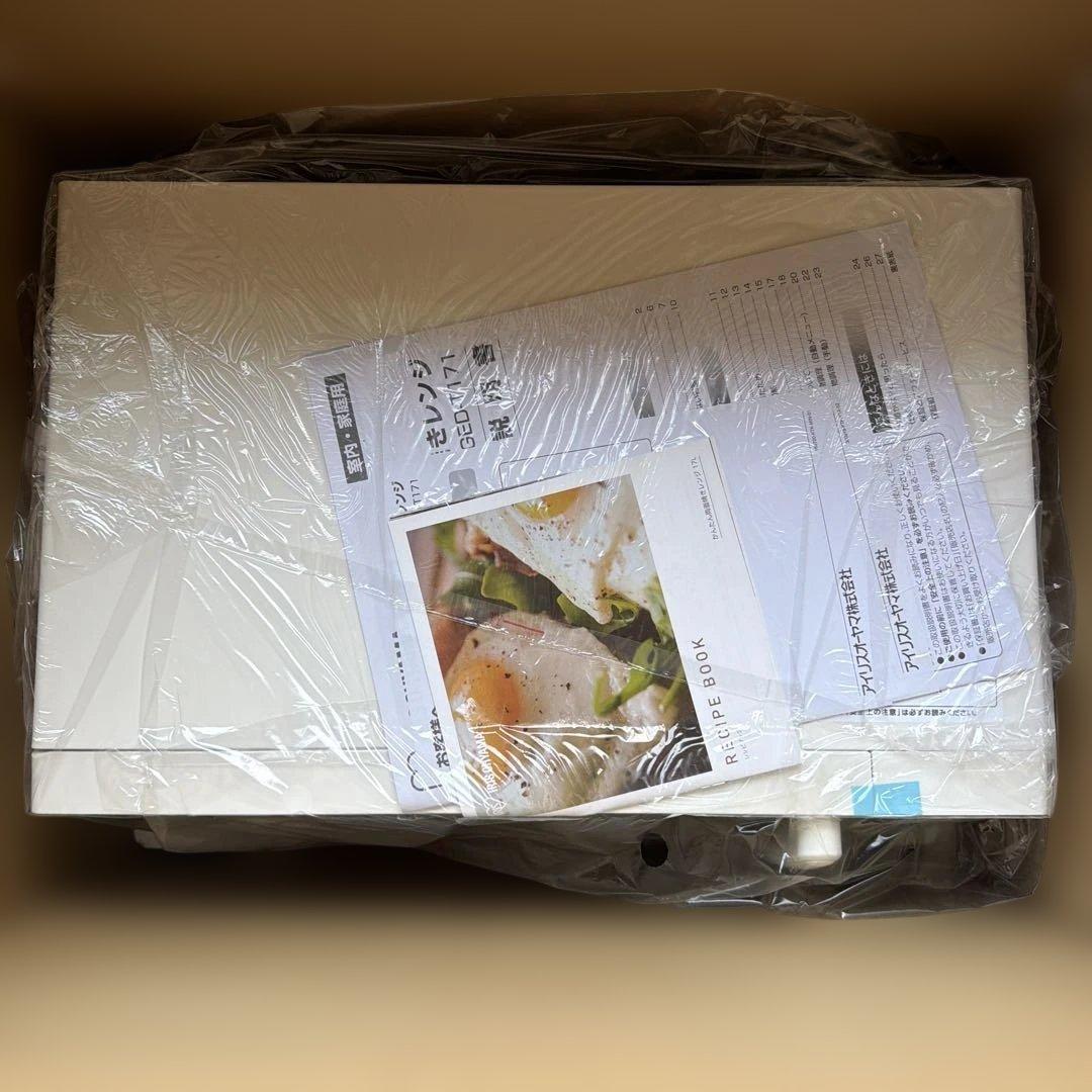 かんたん両面焼きレンジ　 IMGED-T171 　アイリスオーヤマ