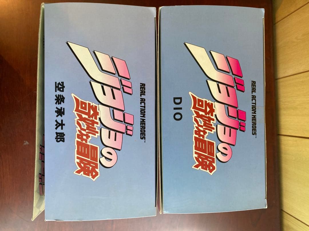 ジョジョ　リアルアクションヒーローズ DIO 空条承太郎