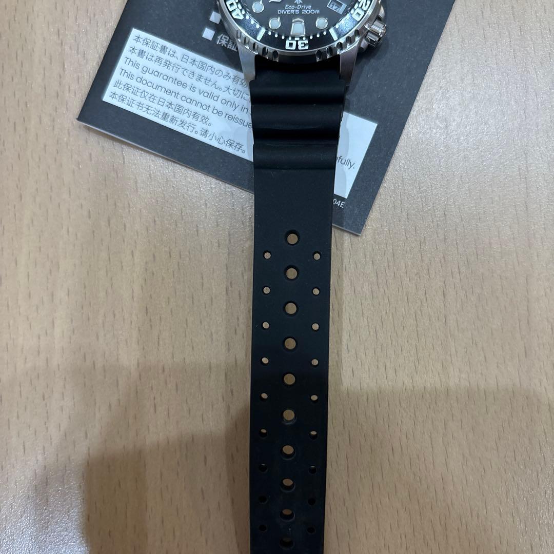 E O2020-08E CITIZEN エコドライブ ダイバー 200m