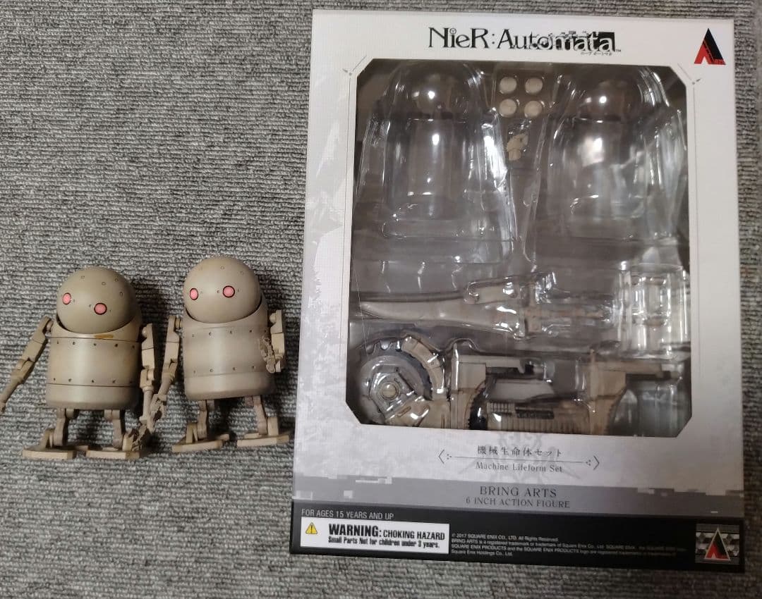 ニーアオートマタ ブリングアーツ 可動式フィギュア 機械生命体セット