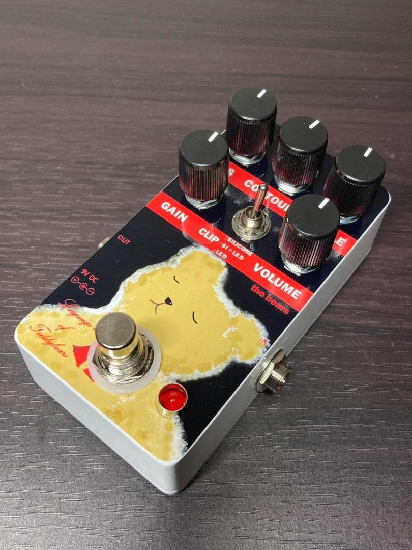 ギター the bears2(Marshall Shred Master clone)