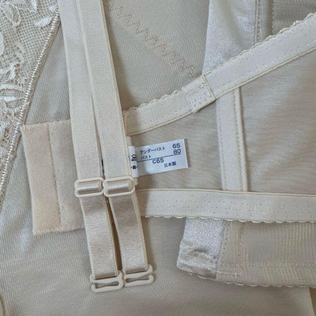 アールイズウェディング　ガードル　ウエストニッパー　2点セット