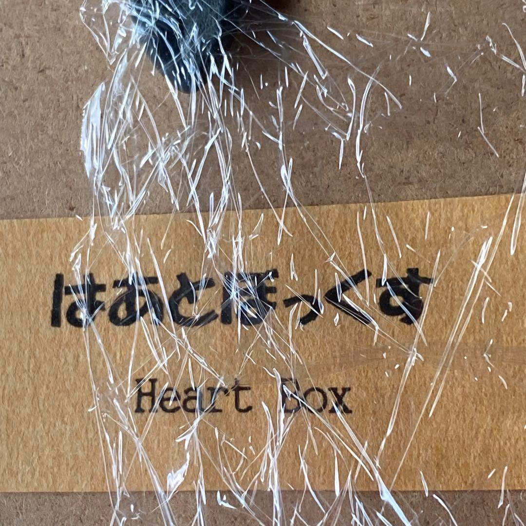 となりのトトロ ウェルカムボード