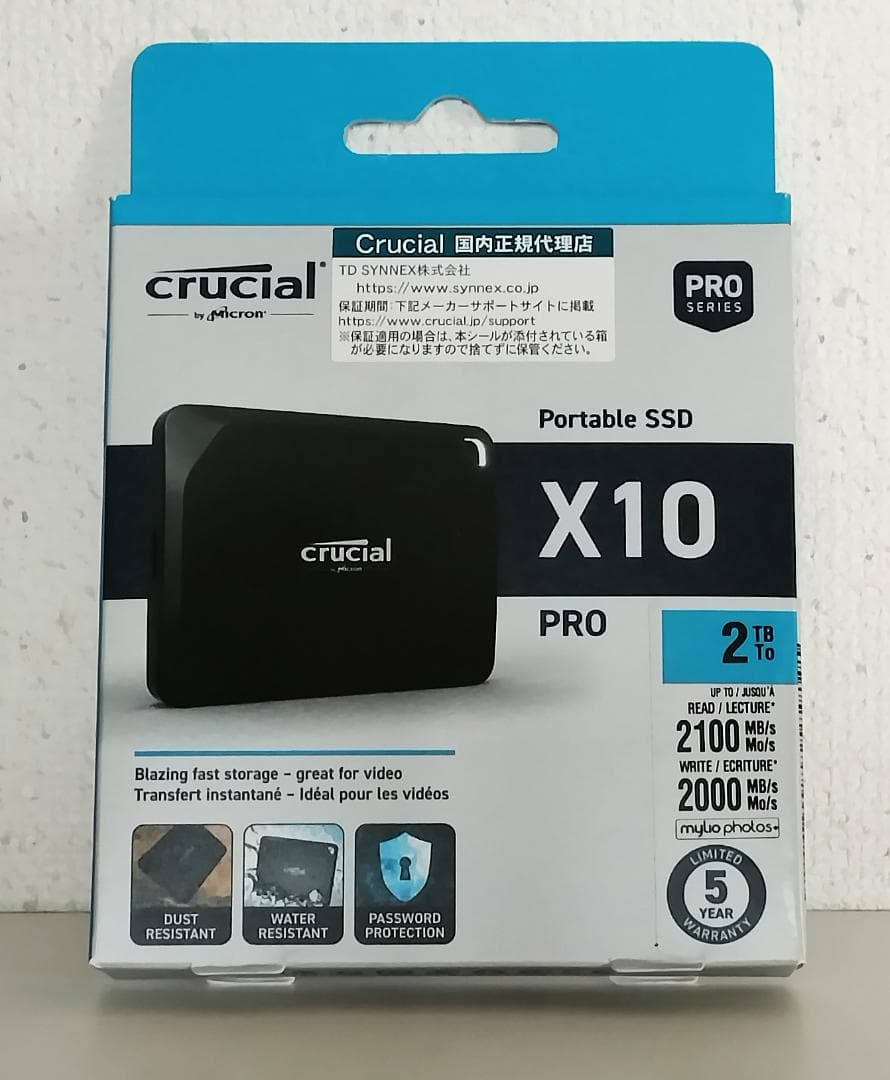 Crucial X10 Pro 2TB ポータブルSSD