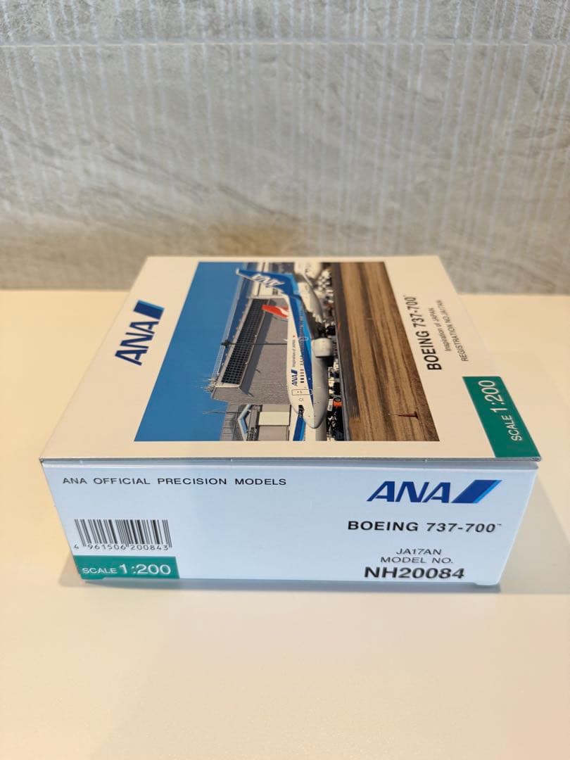 【新品未開封】全日空商事 1/200 ANA B737-700 JA17AN