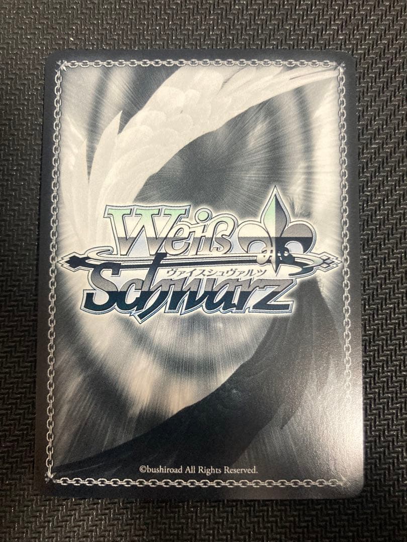 桐藤ナギサ　SP ヴァイスシュヴァルツ　ブルアカ　サイン