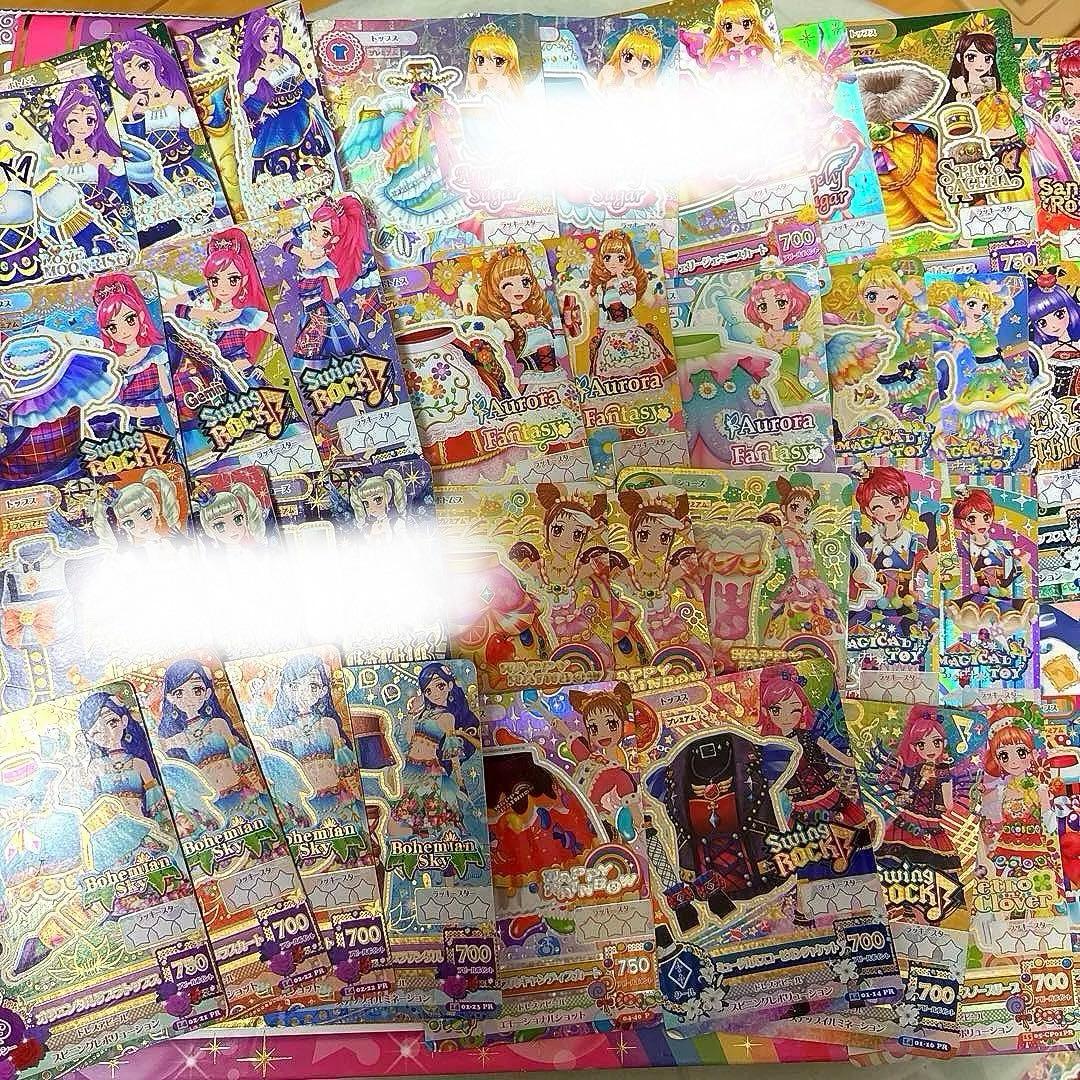 アイカツプレミアムカード