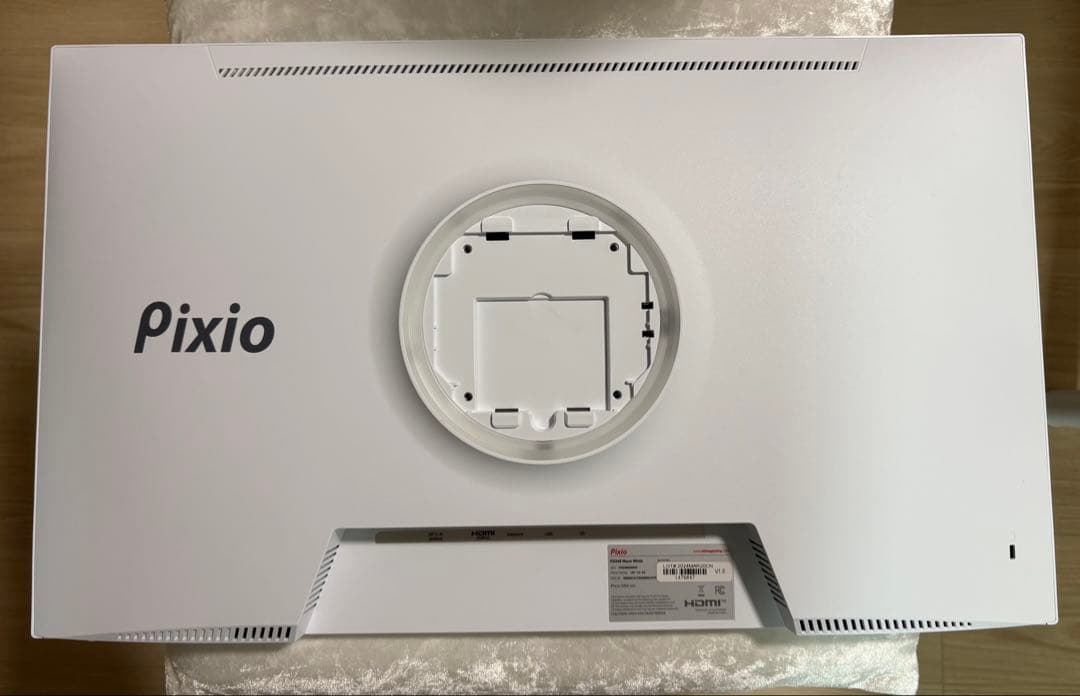 Pixio PX248 Wave ホワイト