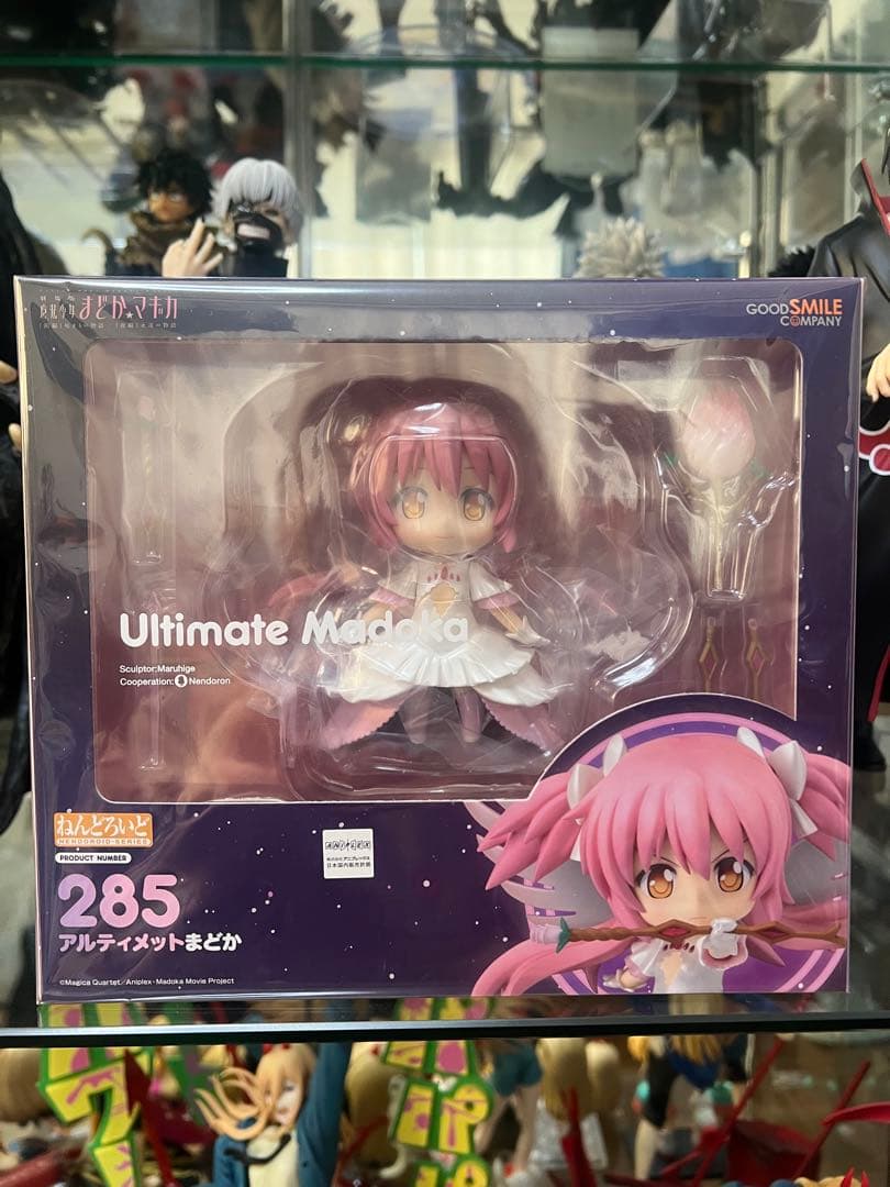 アルティメットまどか、悪魔ほむら ねんどろいど