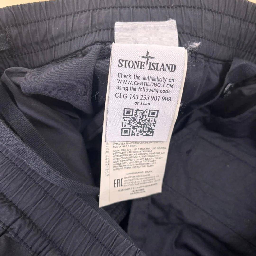 ストーンアイランド ブラックカーゴパンツ W33