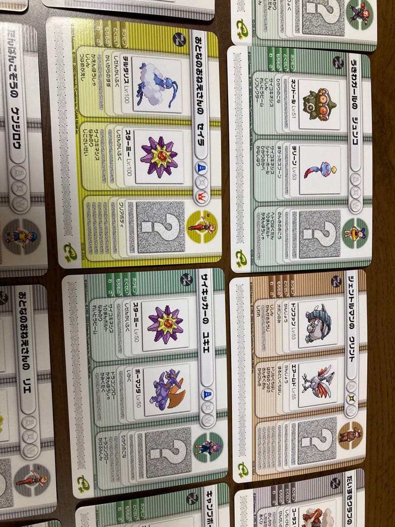 ポケモンバトルカードe+ ルビー&サファイア第1弾シリーズ 48枚　コンプ ①