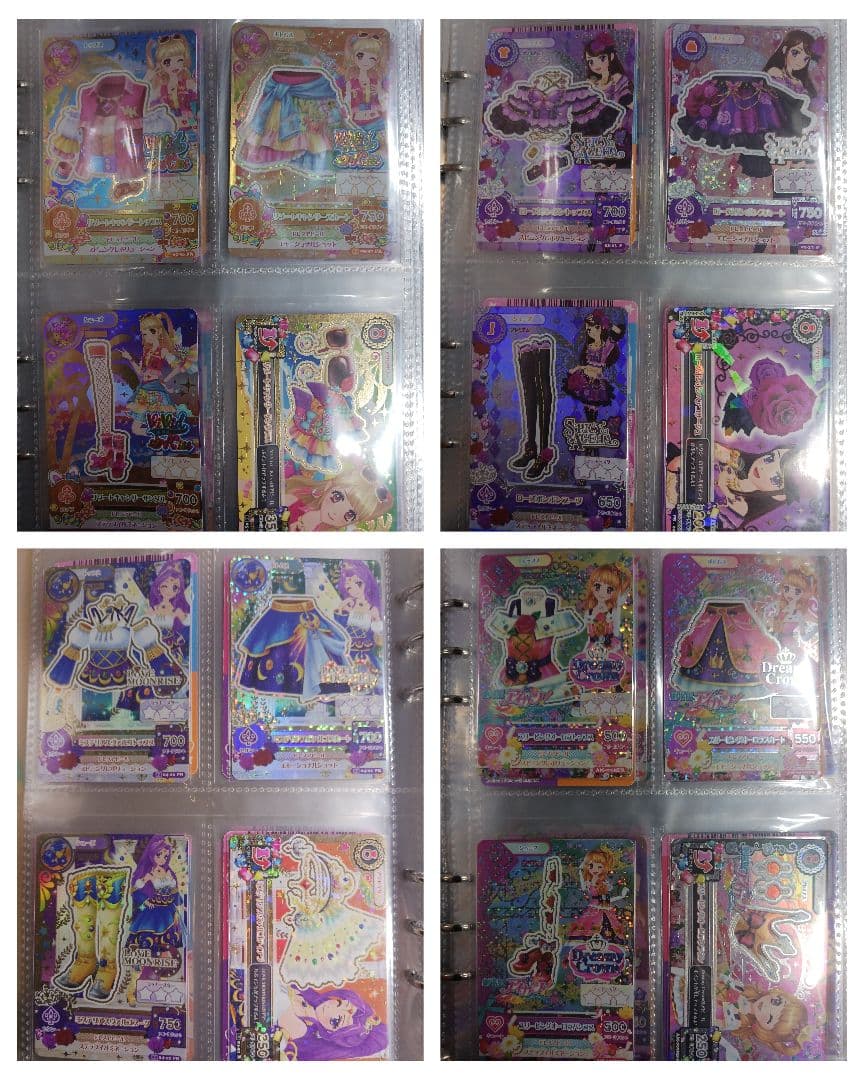 アイカツカード　まとめ売り　200枚以上