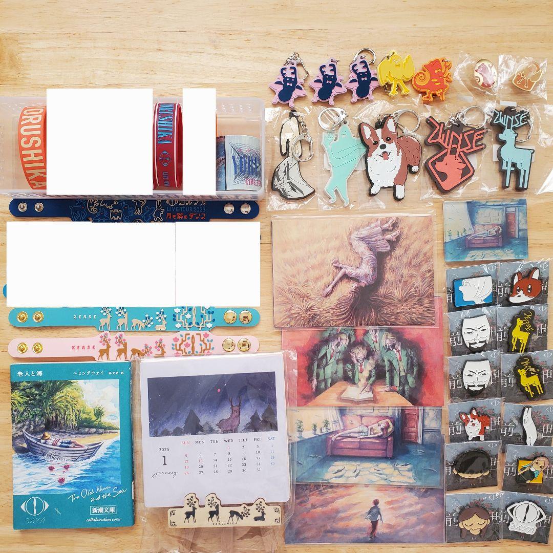 ヨルシカ　ライブグッズ　まとめ売り　セット　n-buna　suis