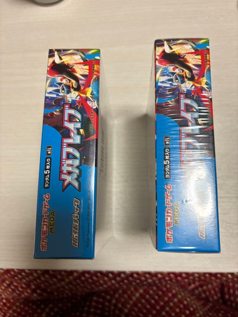 【新品未開封】 ポケモンカード 2BOX シュリンク付き メガブレイブ