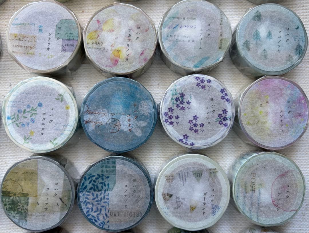 ★おひと★さま専用　ヨハク限定マスキングテープ74点