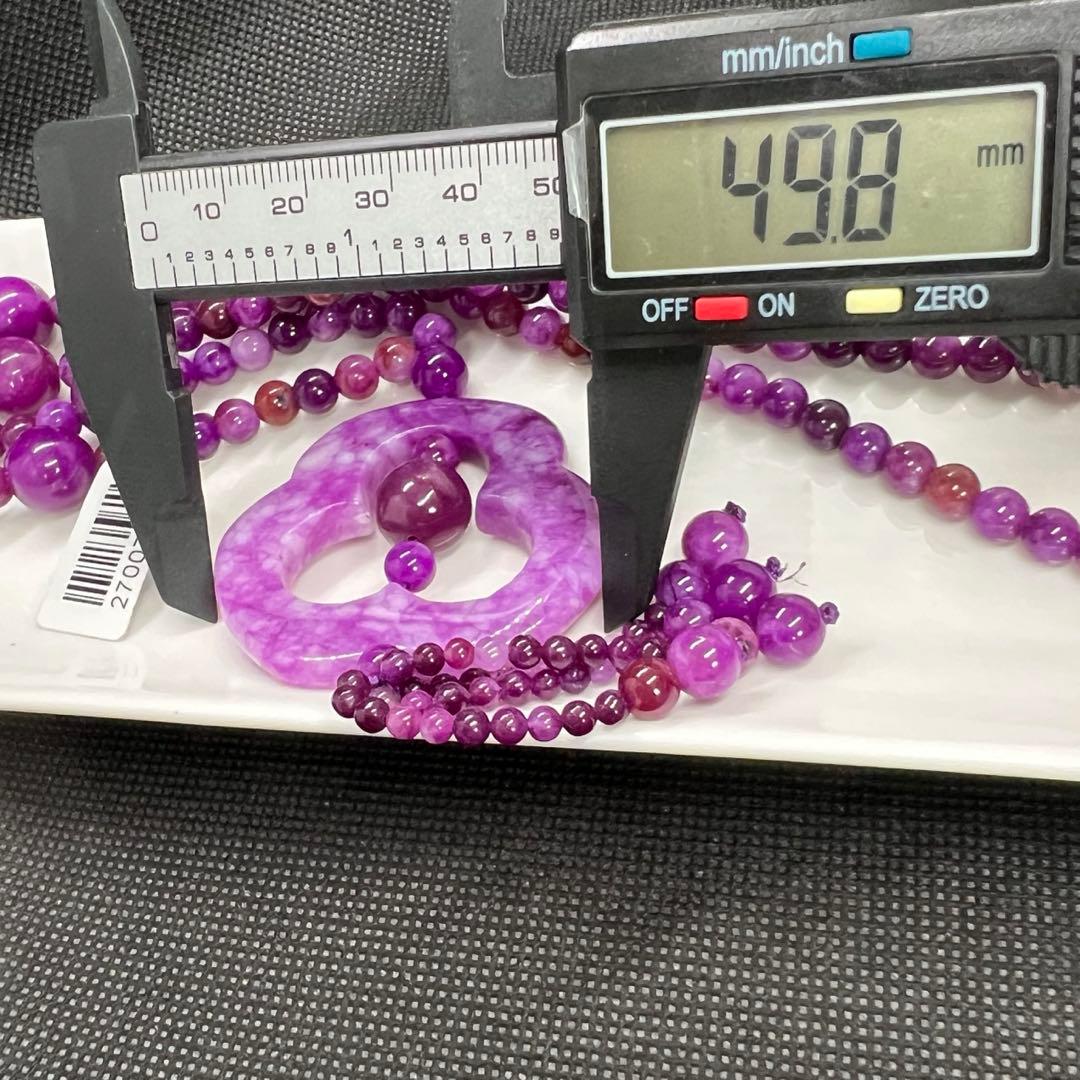 新品　高品質 南アフリカ産 天然舒俱来(スギライト)のネックレス★AB895