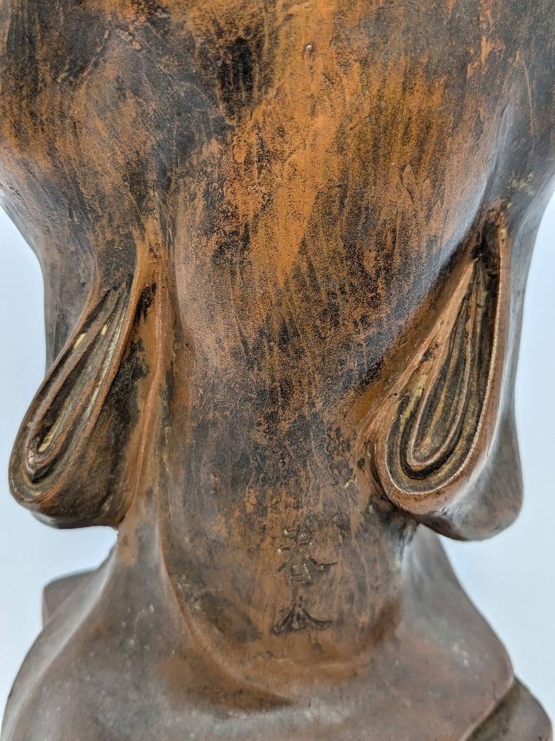 【直しあり】春水 備前焼 女人像 合箱 陶器人形 置物 陶像 希少 レア 骨董品