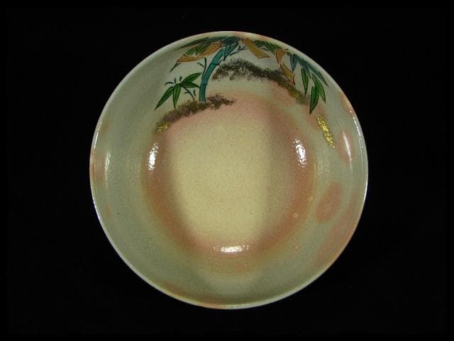 平安 紫峰 茶碗 刷毛目 竹 茶道具 c308