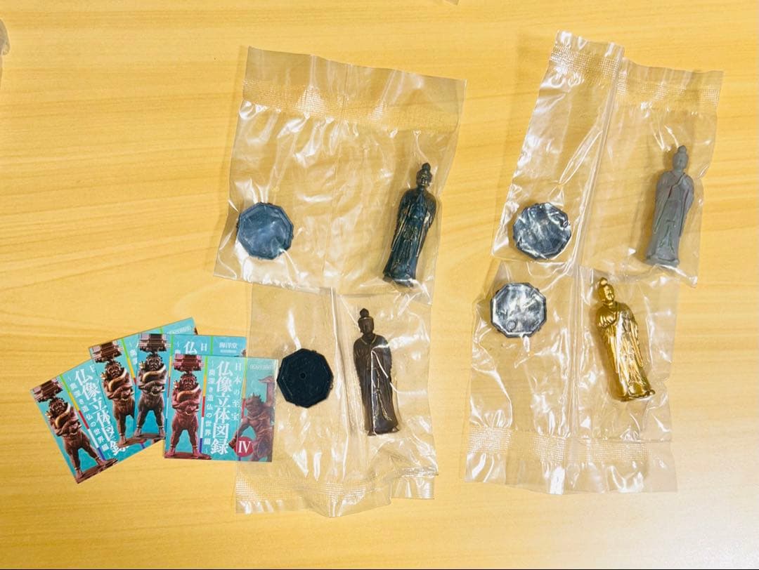 仏像立体図録廻 仏像立体図録Ⅲ 仏像立体図録Ⅳ+ブロンズ 仏像立体図録V 43体