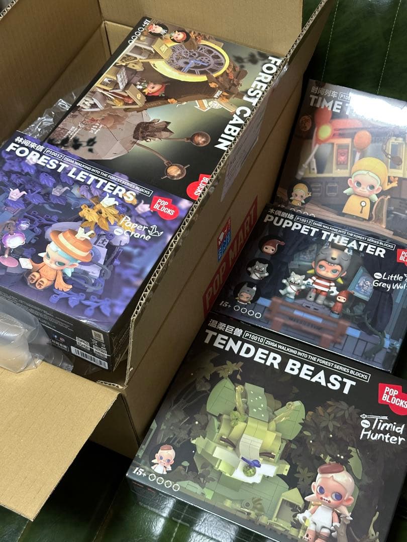 【新品】POP MART ZSIGA 森シリーズ全5種セット ♡ 森へ歩いて行く