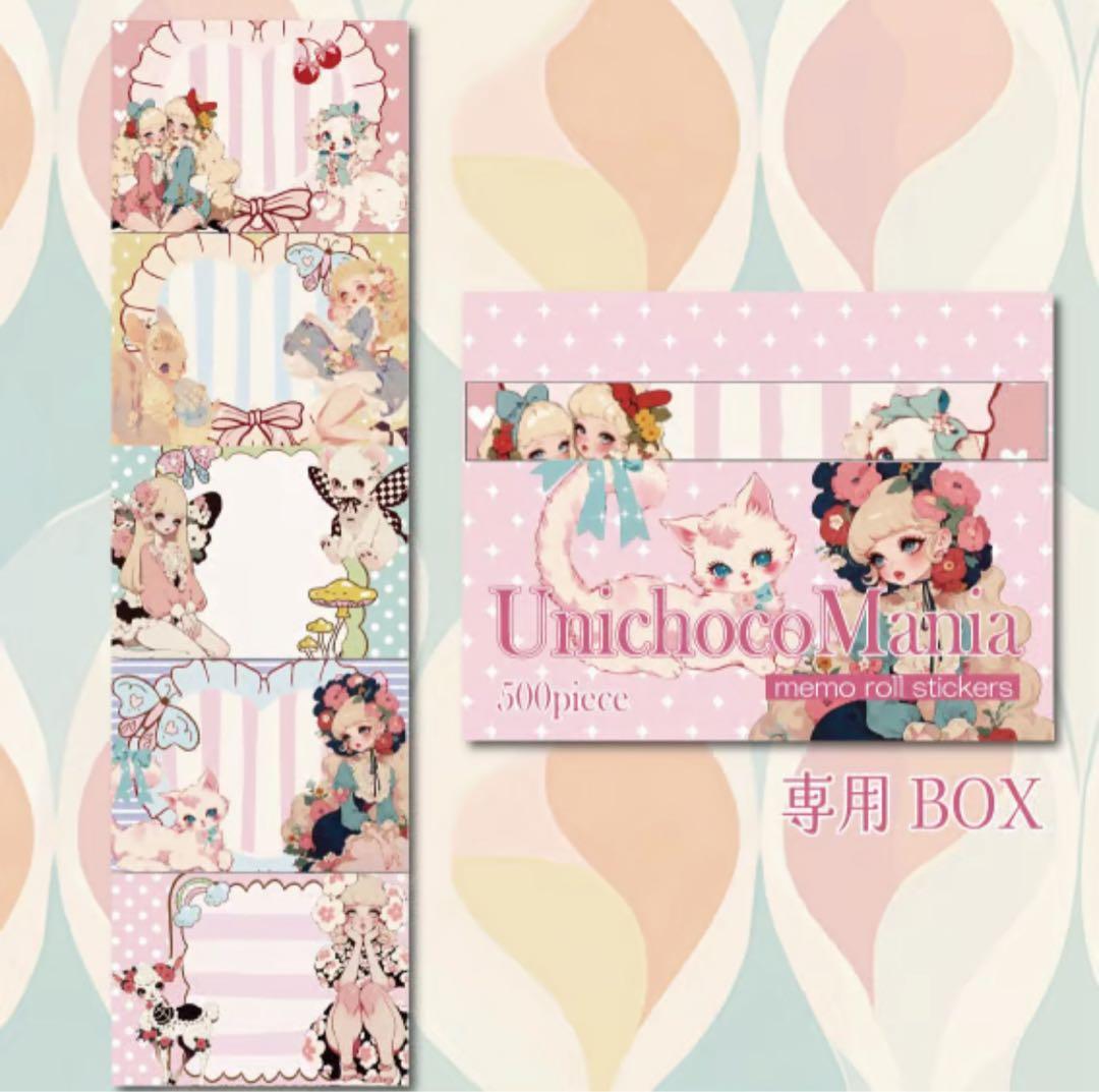 のんちゃん様♡ありがとうございます♡