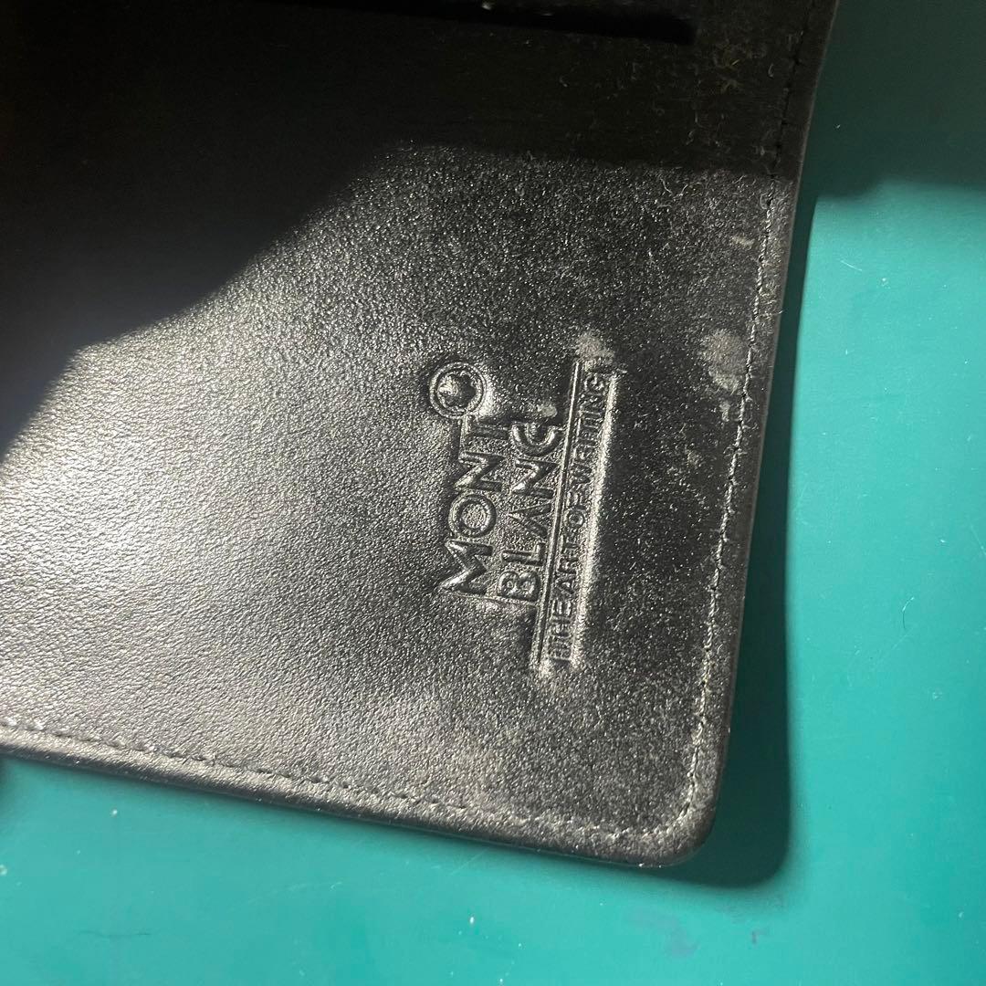 モンブラン マイスターシュテュック No.147 トラベラー