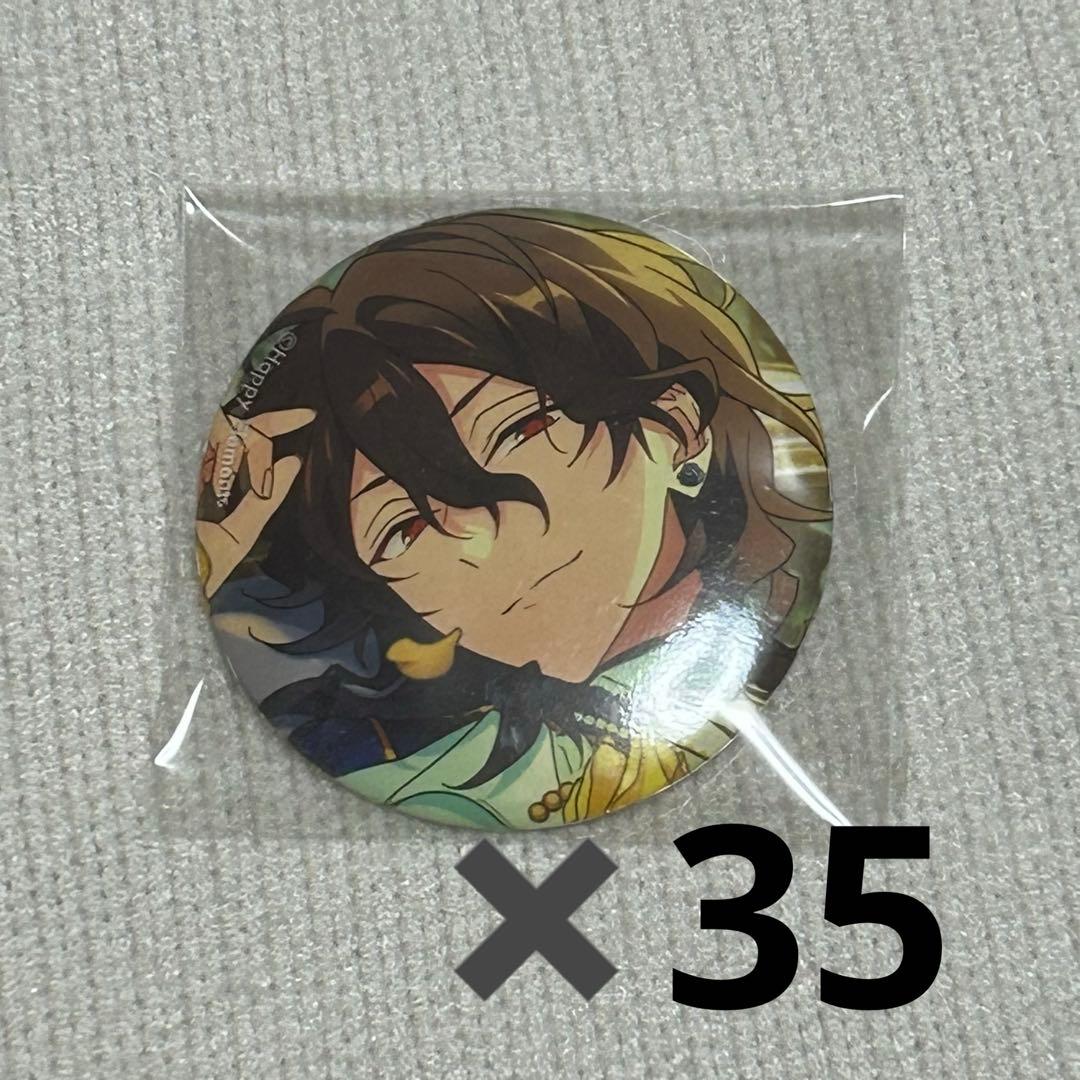 あんスタ テーマスカウト缶バッジ idol 朔間零②