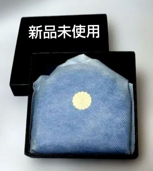 【皇居限定】入手困難★ロイヤルブルー馬蹄型ケース★小銭入れ 碧色 青色