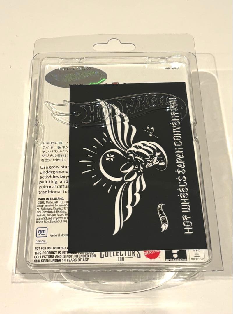 ホットウィールジャパンコンベンション 2024 右向き限定モデル