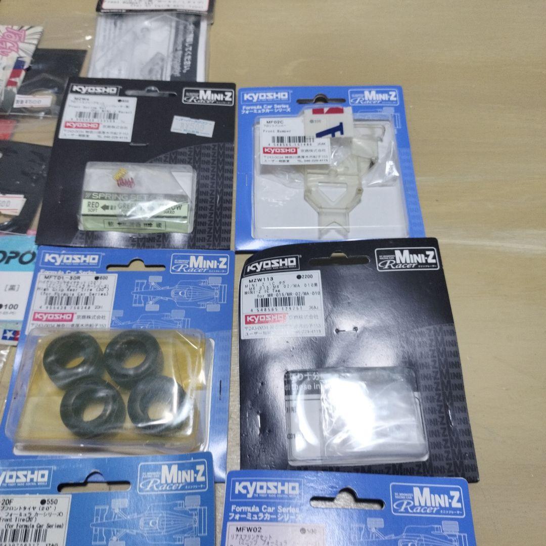 u*1様 ラジコン・パーツ・収納ケース・携帯用迷彩バックその他いろいろセット