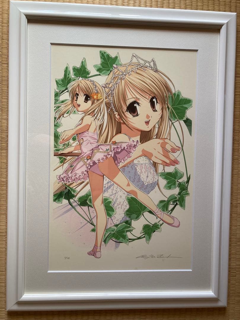 プリンセスメーカー4 バレエ ミクスドメディア