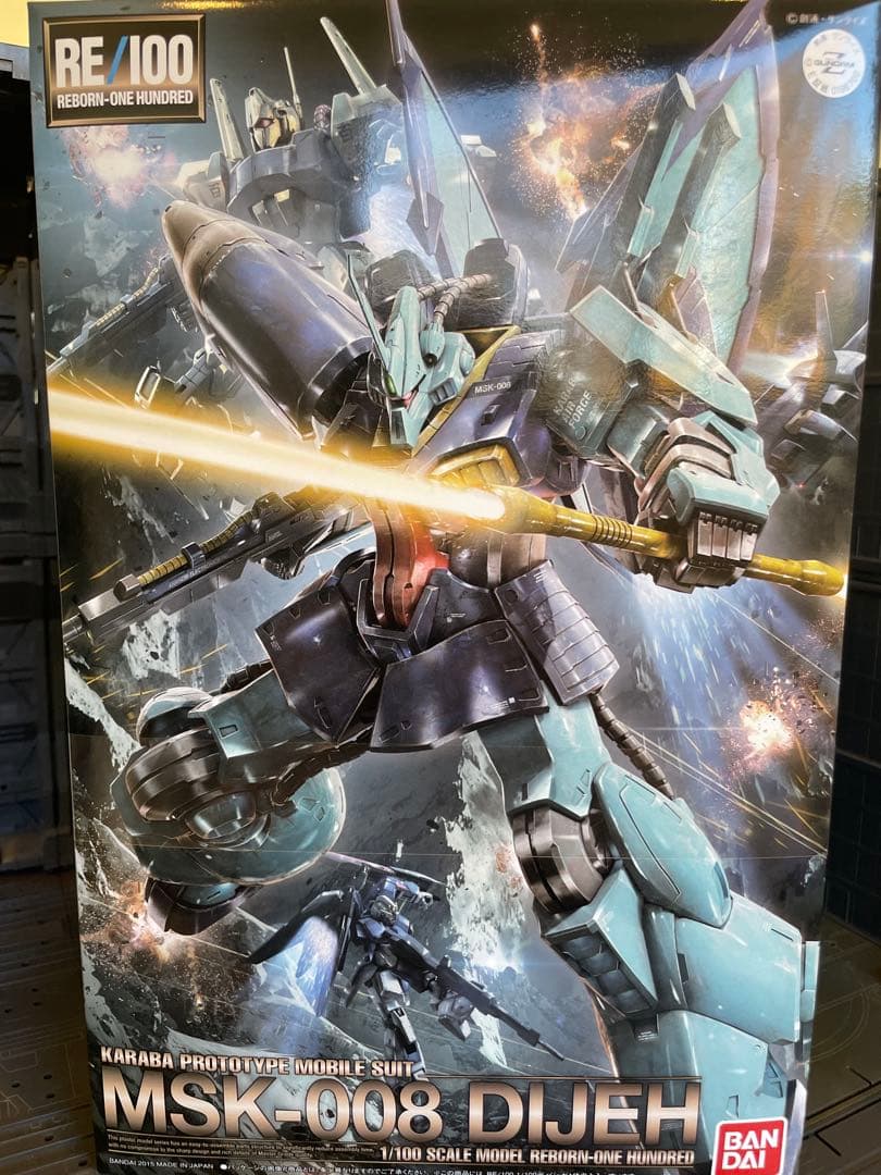 RE 1/100 ディジェ　新品　未開封