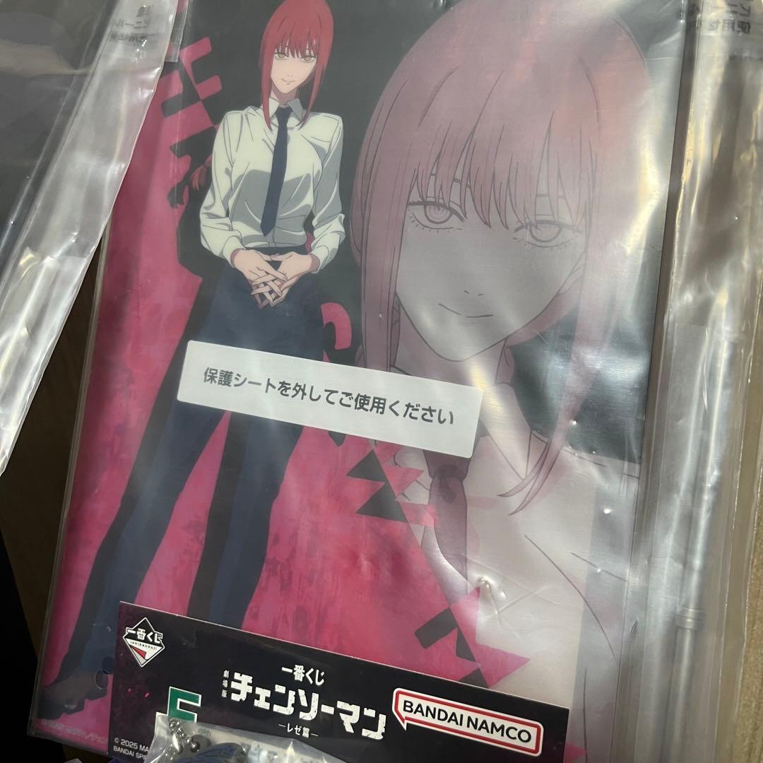 一番くじ チェンソーマン レゼ篇 フィギュア 他 まとめ売り15点