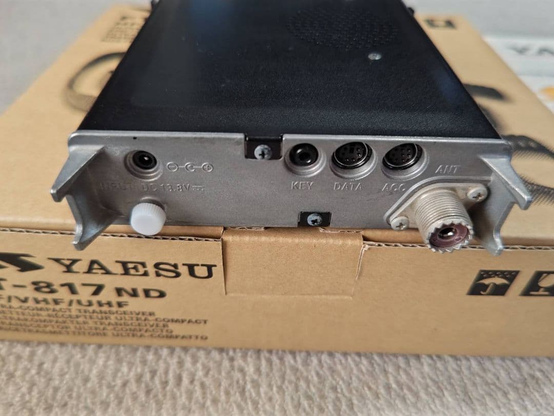 YAESU FT-817ND オールモードトランシーバー