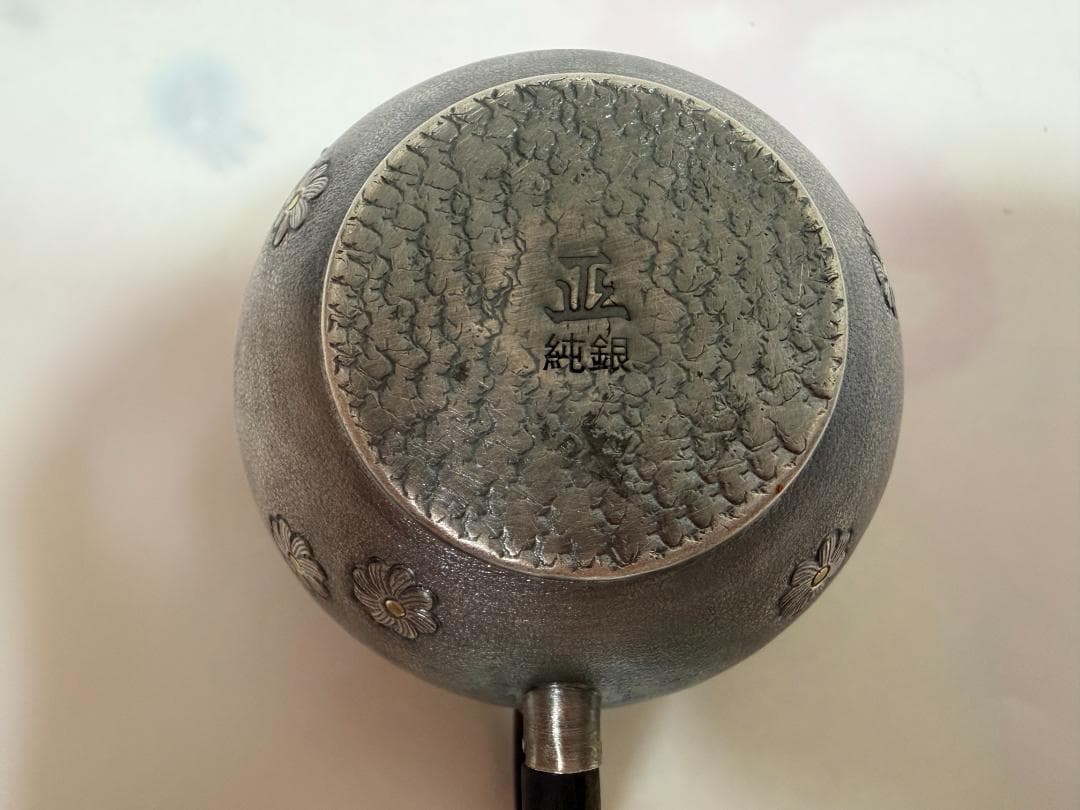 純銀製 菊文様 唐木手 急須 銀瓶 煎茶道具