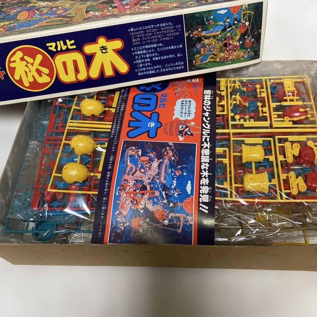 ロボダッチ　マル秘の木