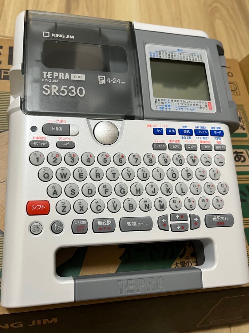 未使用品テープ6個付き　TEPRA SR530 ラベルライター