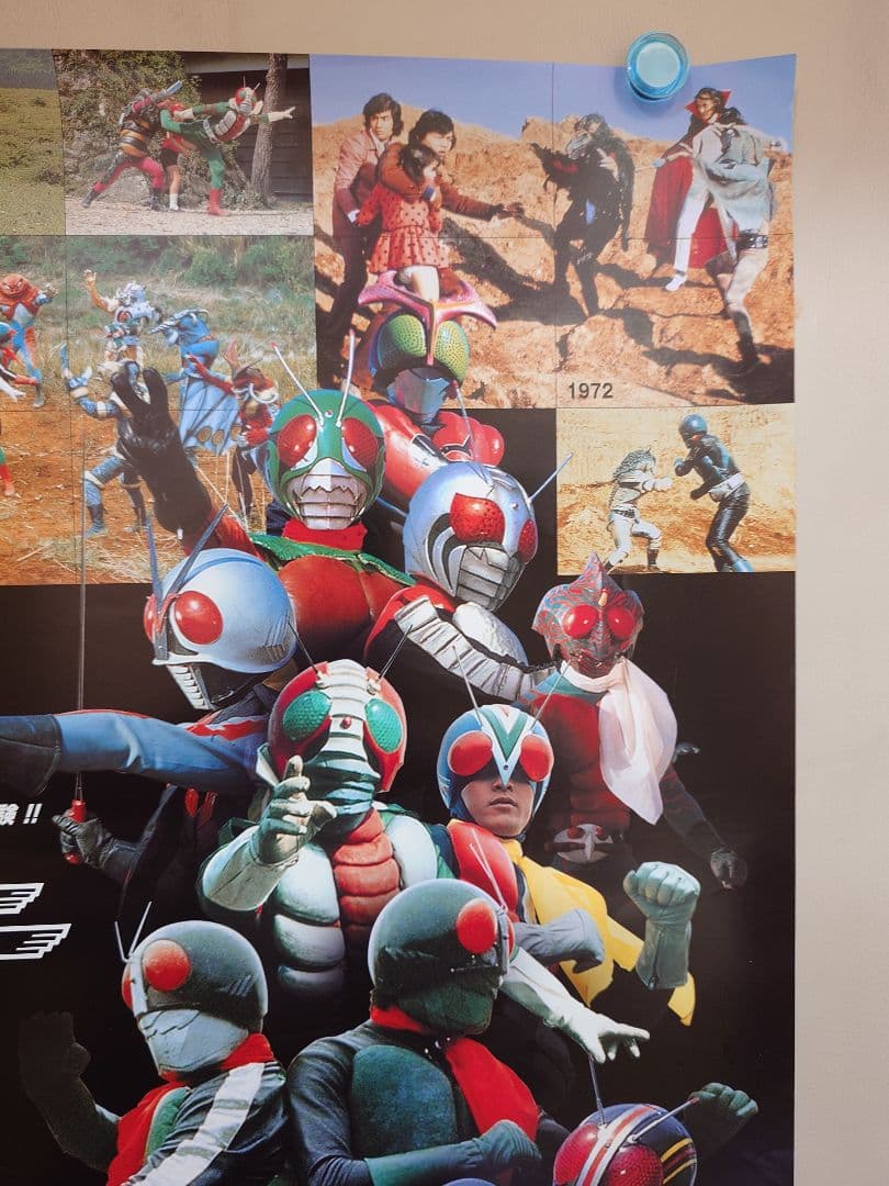 美品　貴重　映画　仮面ライダー　THE MOVIE BOX　ポスター　B2サイズ