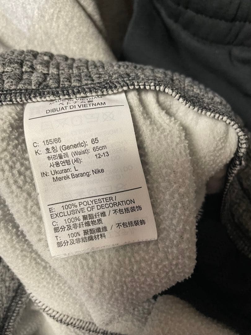 NIKE 新品含む　長ズボン　裏起毛　160 3点セット